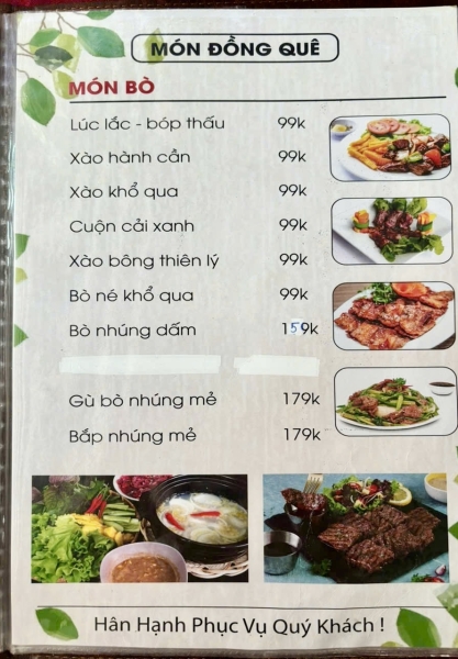 Quán Quân Nhi 