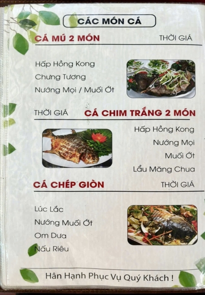 Quán Quân Nhi 