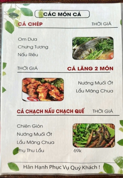 Quán Quân Nhi 