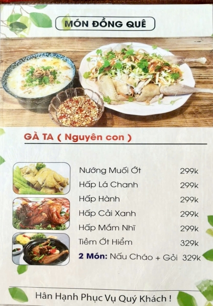 Quán Quân Nhi 