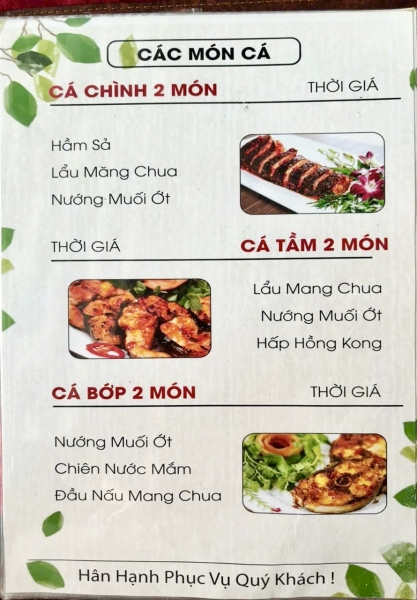 Quán Quân Nhi 
