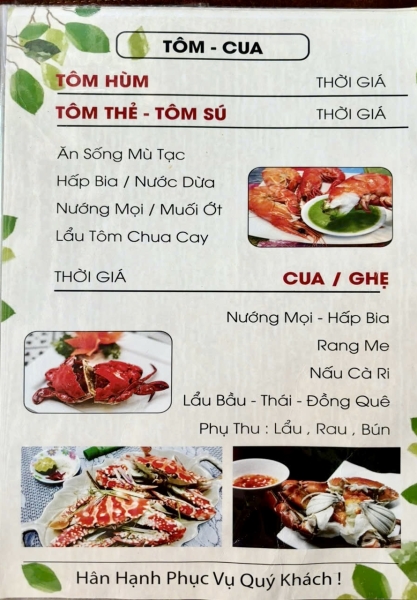 Quán Quân Nhi 