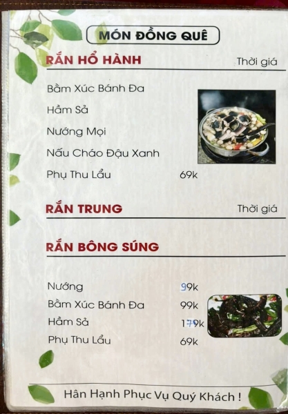 Quán Quân Nhi 