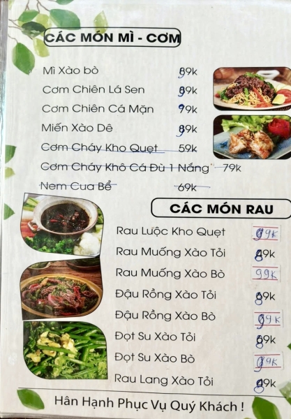 Quán Quân Nhi 