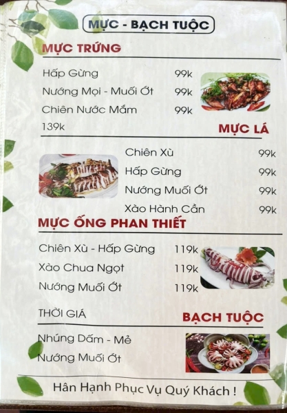 Quán Quân Nhi 