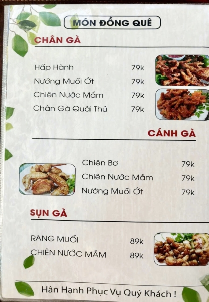 Quán Quân Nhi 